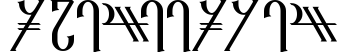 Reanaarian