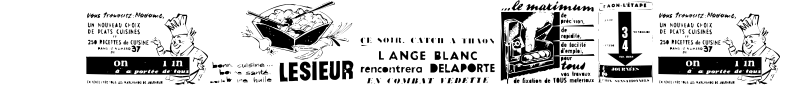 Reclame
