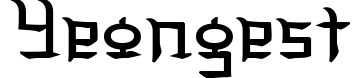 Yeongest