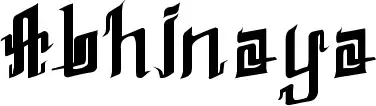 Abhinaya