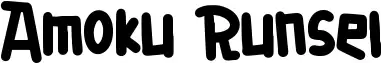 Amoku Runsel