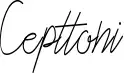 Cepttoni