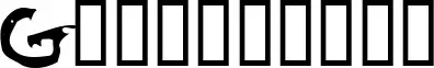 Gribouille