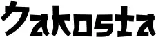Jakosta