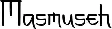 Masmuseh